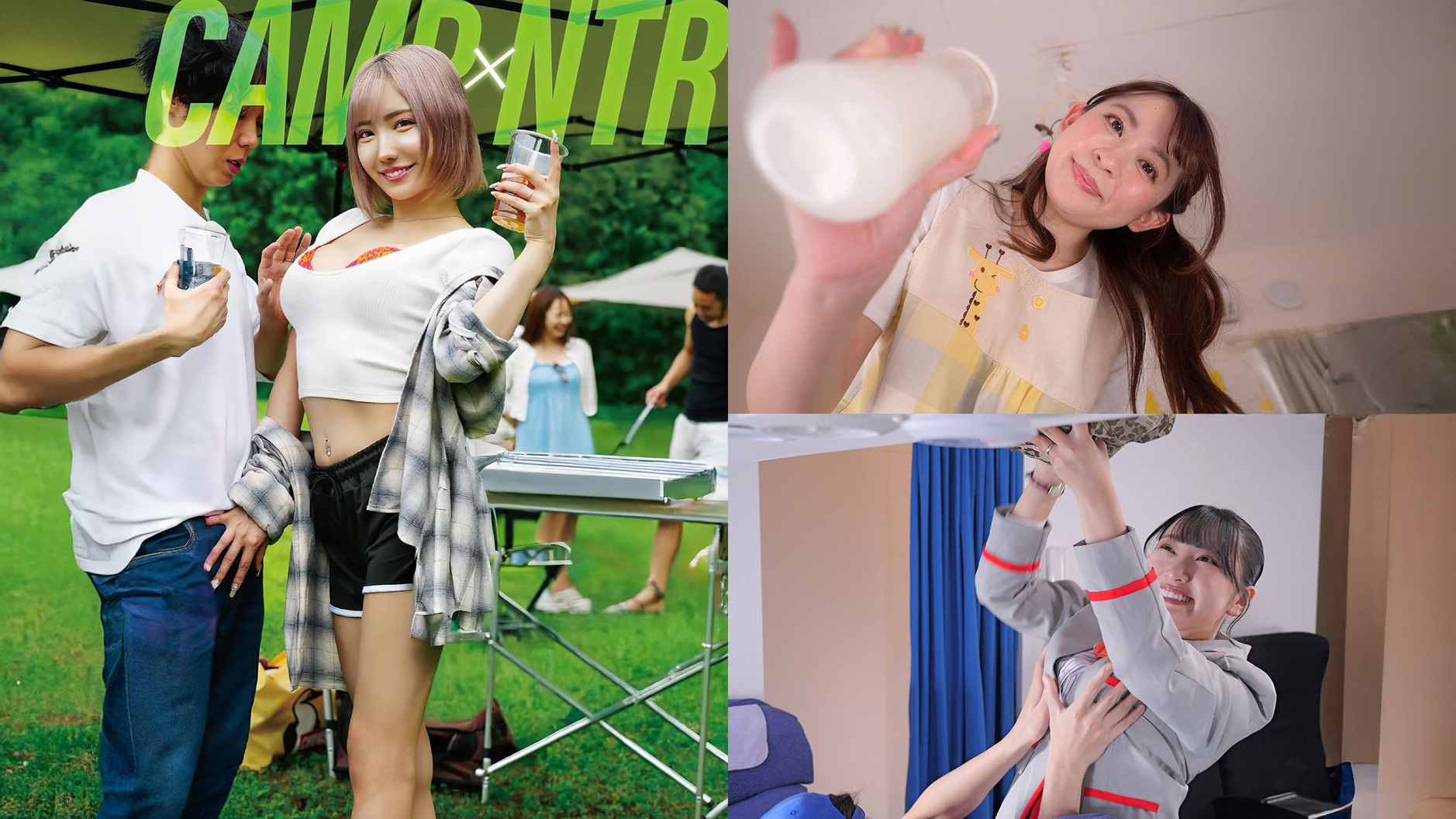 春陽モカ・弓乃りむ・梓ヒカリが半額に。CAショタも：FANZA 50％OFFで入手すべき禁断4体験