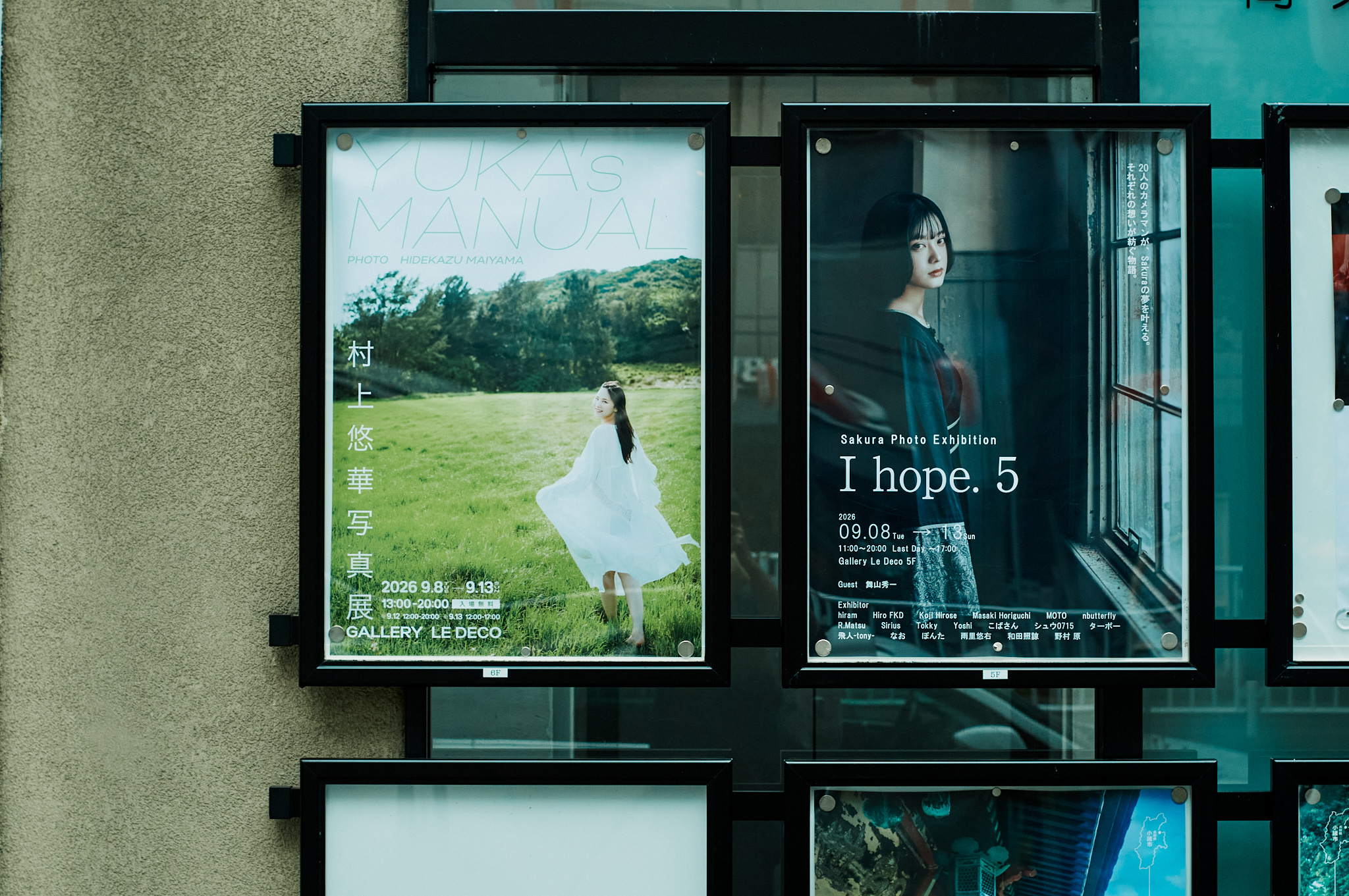 村上悠華「写真展をやりたい」その夢が現実に。渋谷ギャラリー・ルデコで見た"風景"